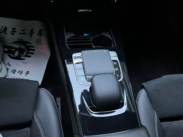 Mercedes-Benz A-Class 2019