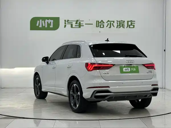 Audi Q3 2023