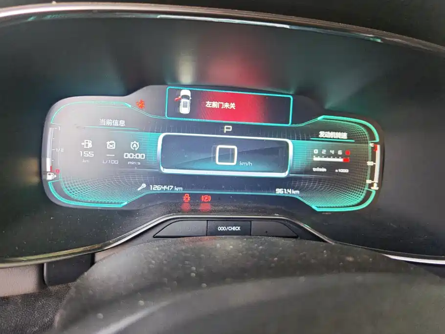Citroën C5 Aircross 2017 — фото 14