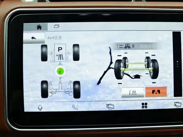 Land Rover Range Rover 2016