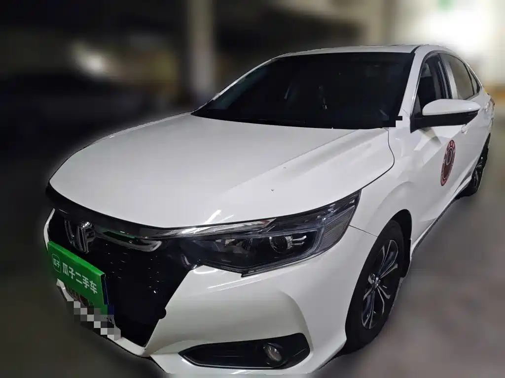 Honda Crider 2023