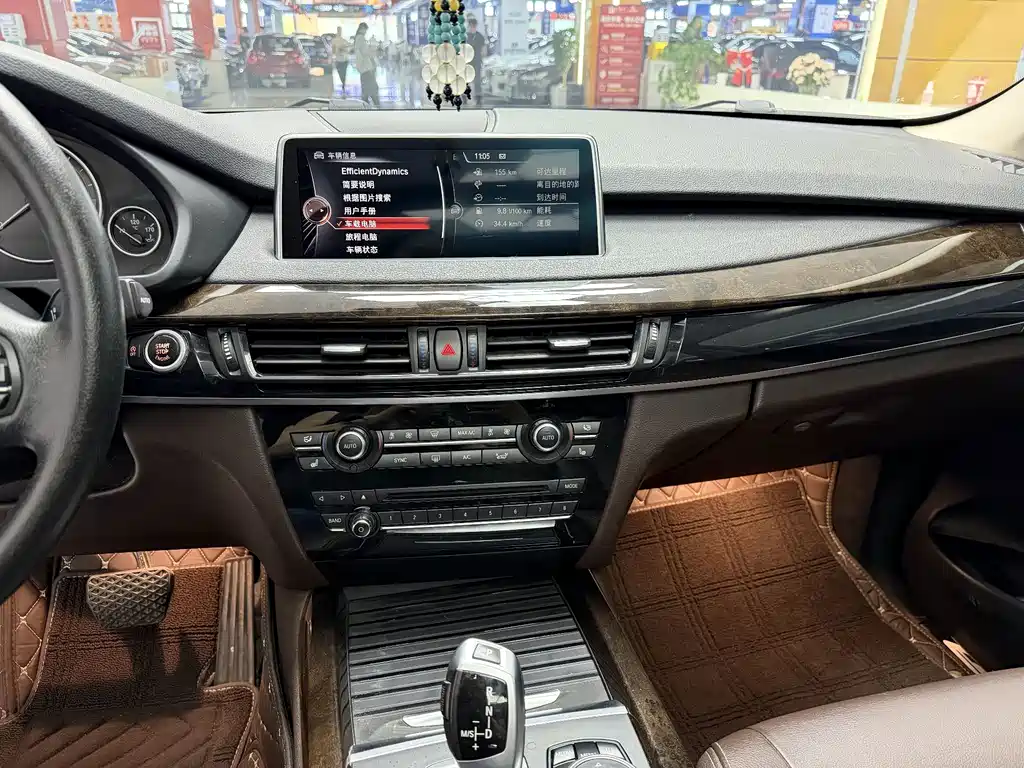 BMW X5 2016 — фото 12