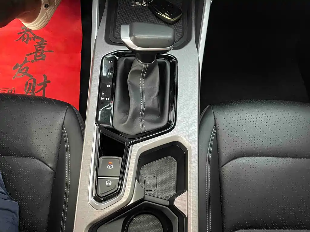 Geely Emgrand 2023 — фото 15