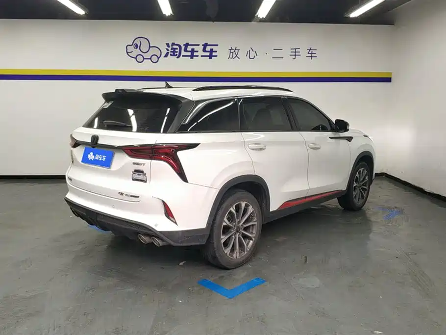 Changan CS75 PLUS 2021 — фото 3