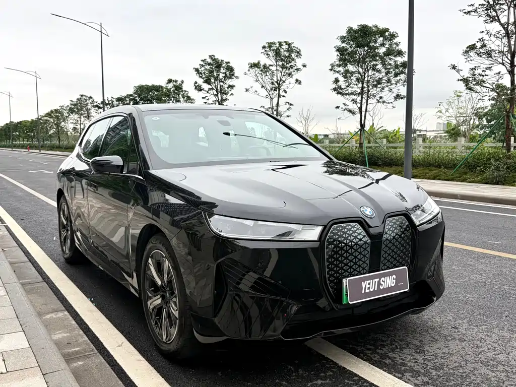 BMW iX 2023