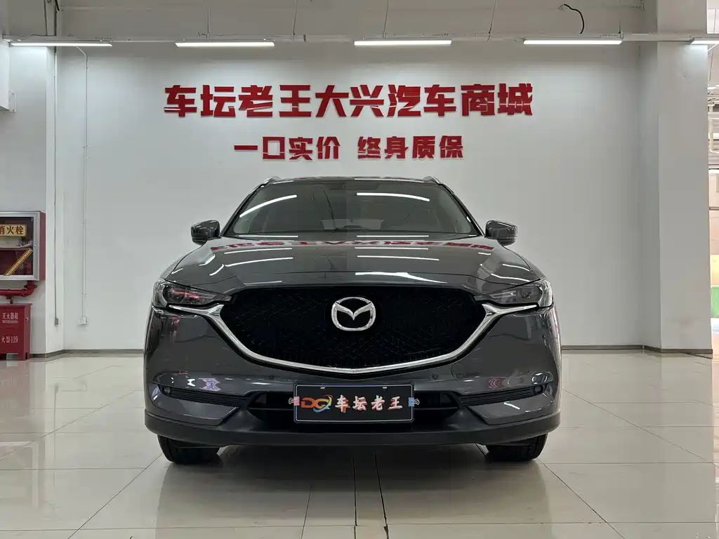 Mazda CX-5 2018