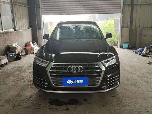 Audi Q5L 2021