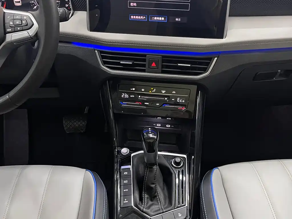 Volkswagen GTE PHEV 2023 — фото 10
