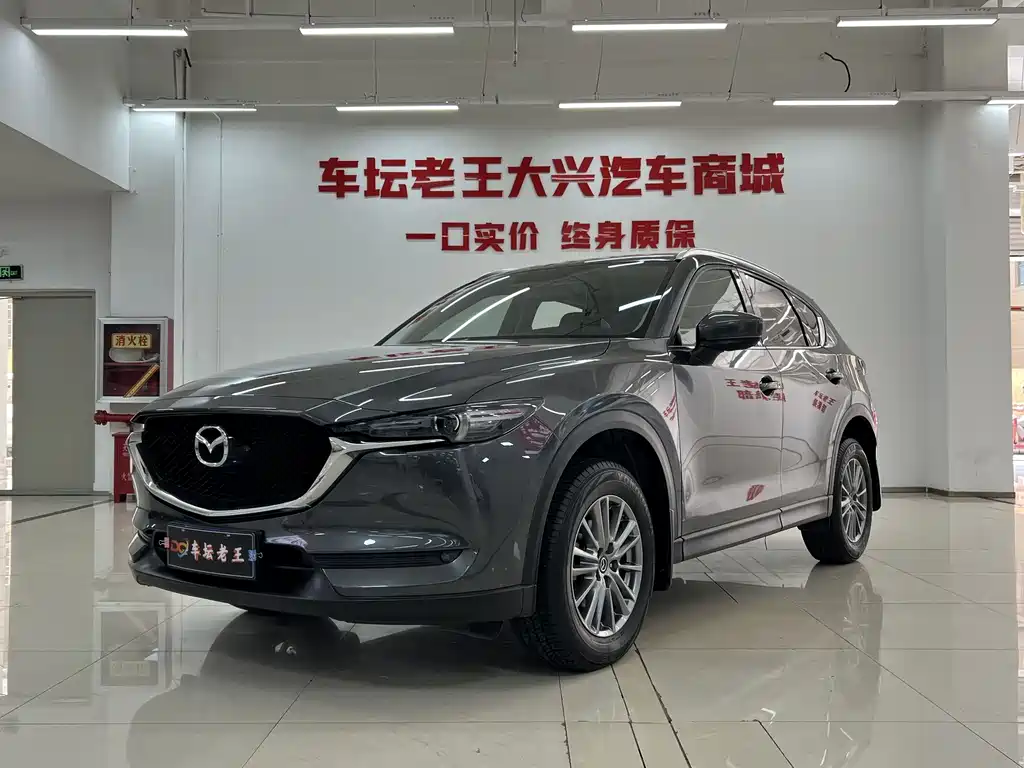 Mazda CX-5 2018