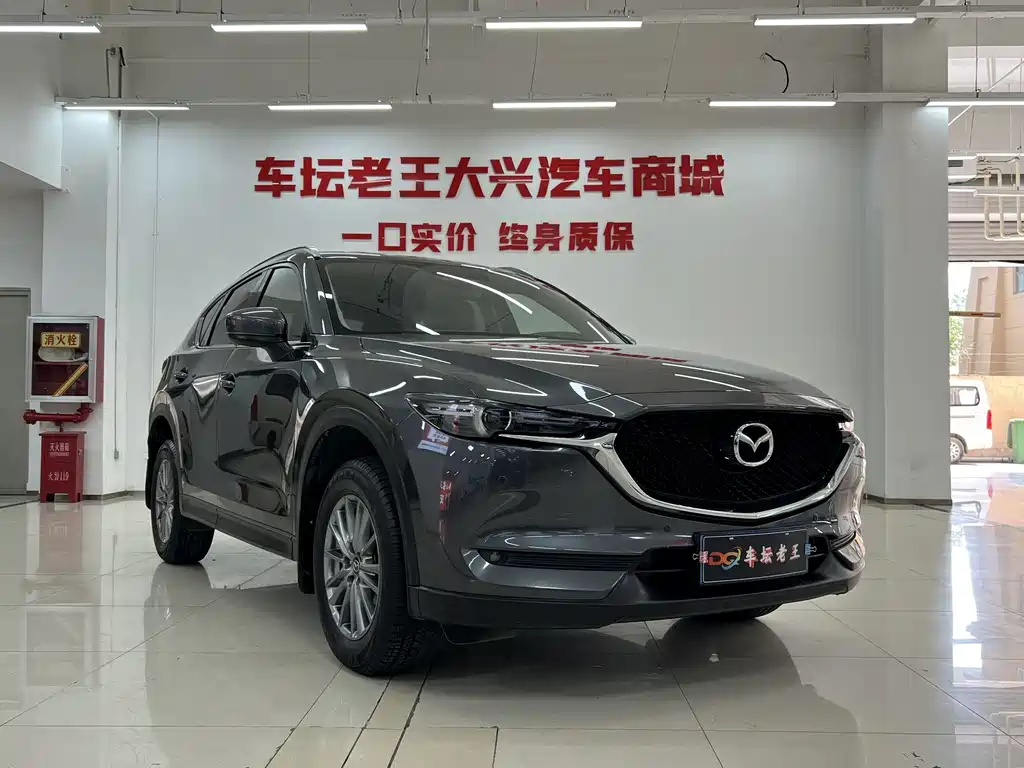 Mazda CX-5 2018