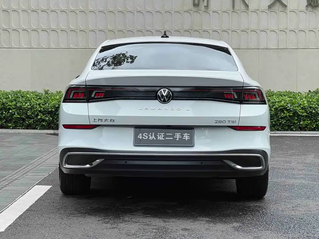 Volkswagen Lamando 2024