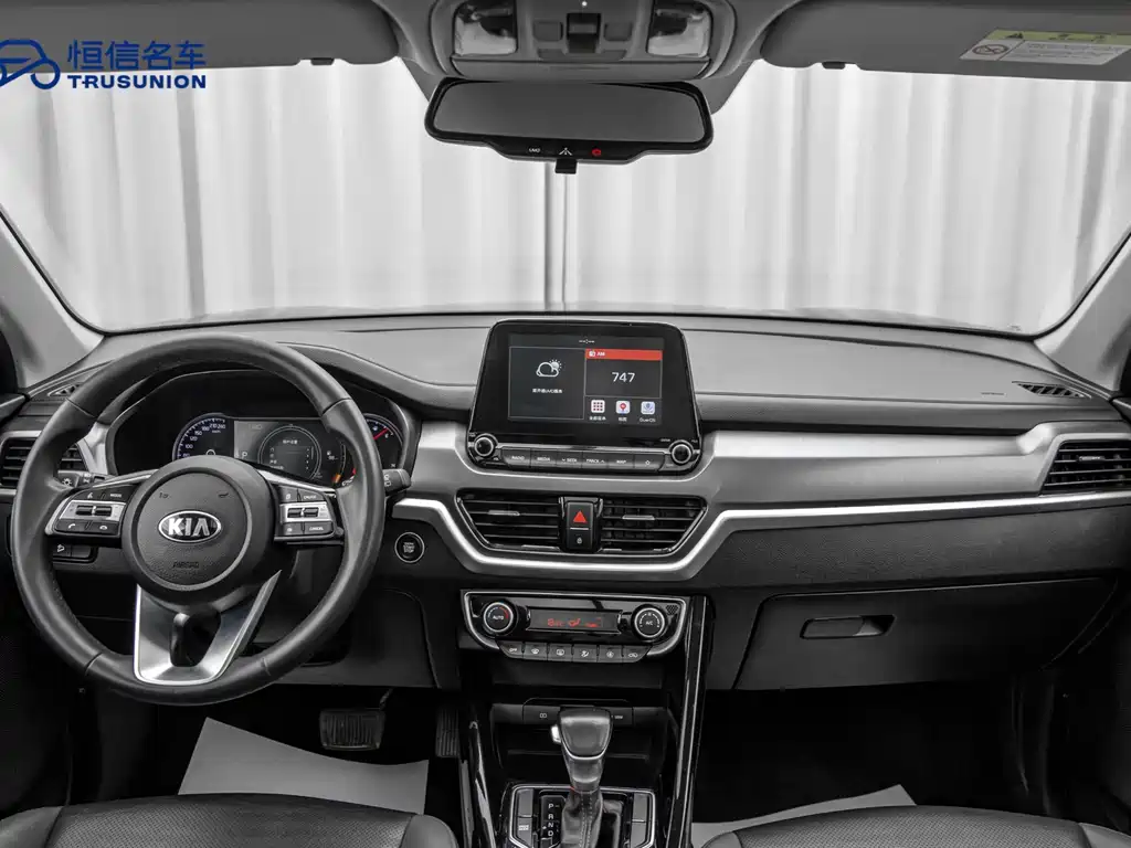 Kia Sportage 2020 — фото 13
