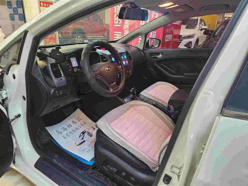 Kia K3 2015