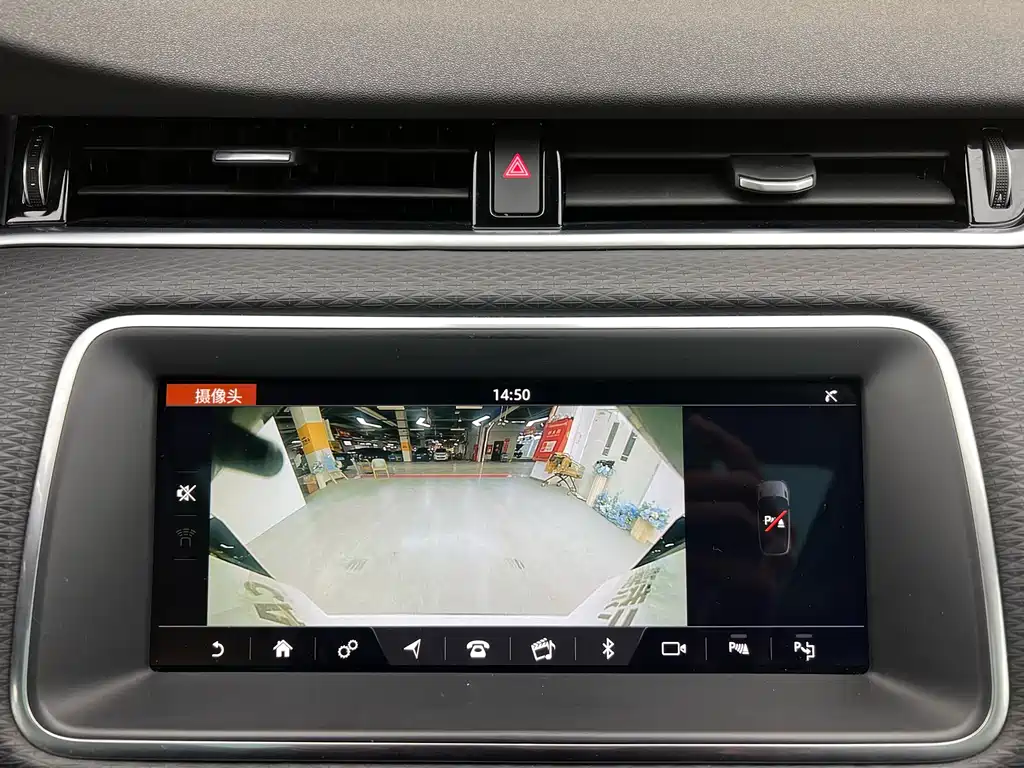 Land Rover Evoque 2020 — фото 17