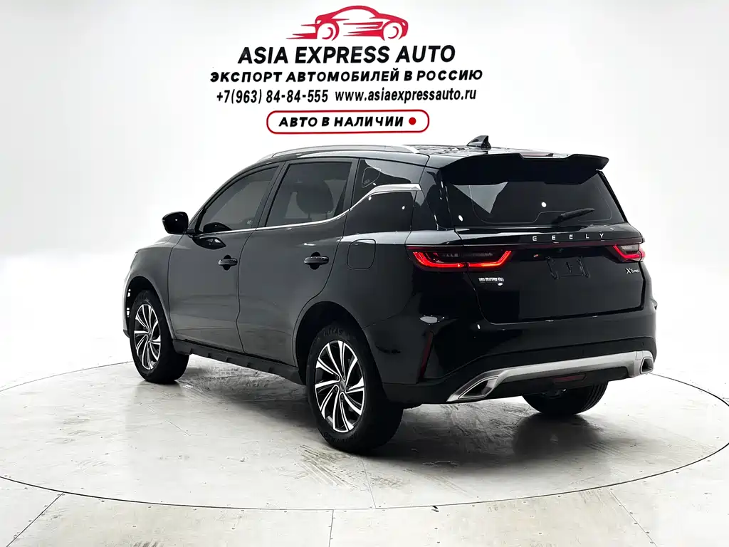Geely Vision X6 2022