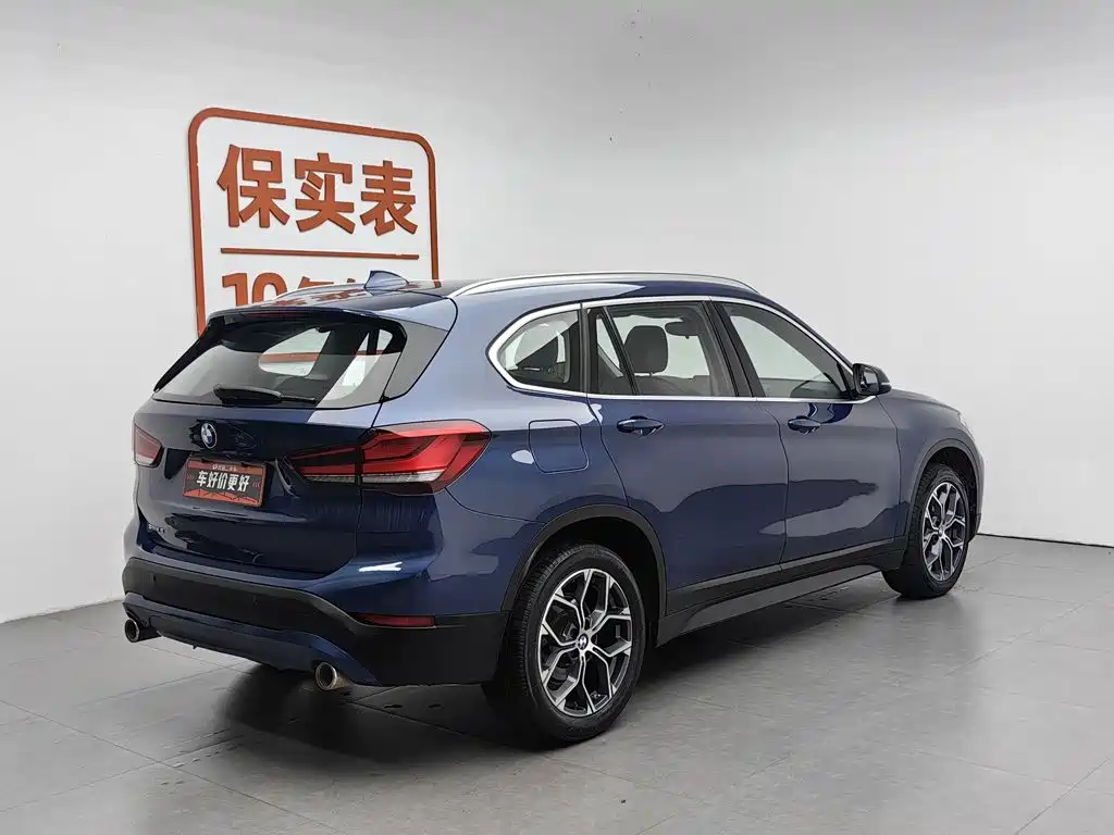 BMW X1 2021