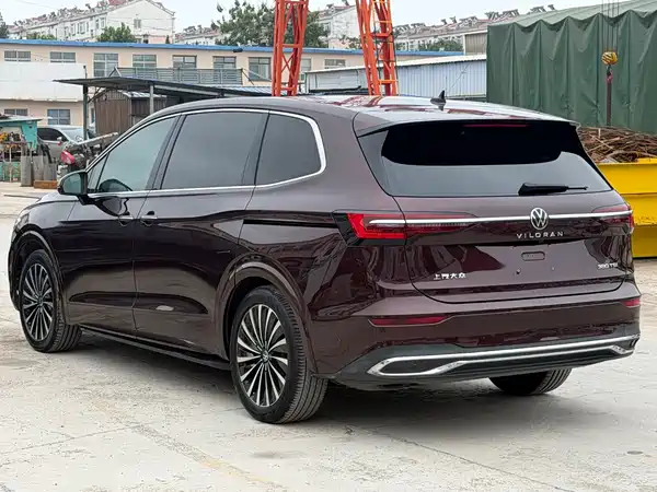 Volkswagen Viloran 2020