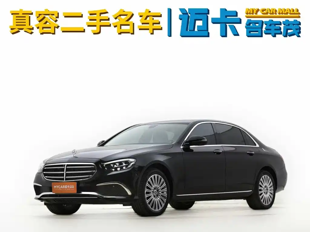 Mercedes-Benz E-Class 2023