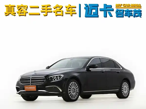 Mercedes-Benz E-Class 2023