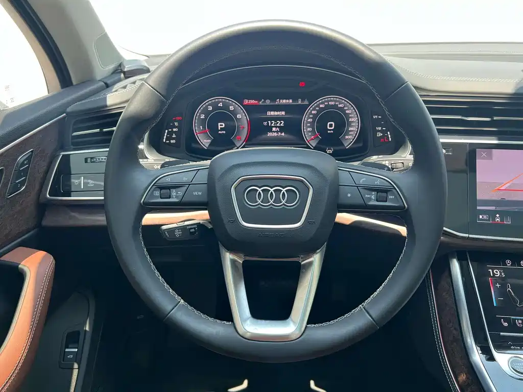 Audi Q7 2025