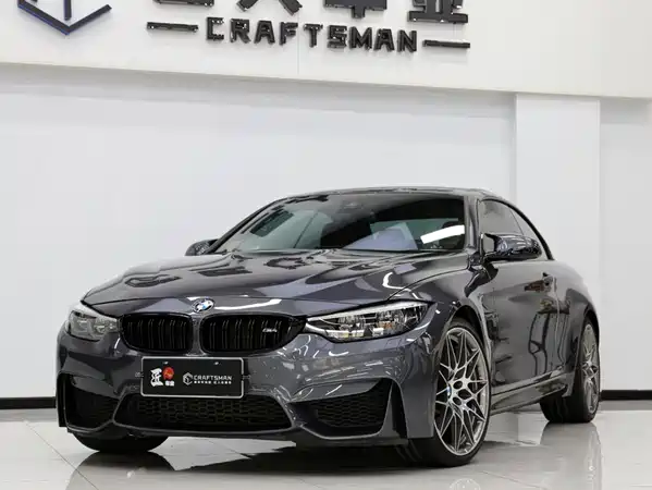 BMW M4 2020
