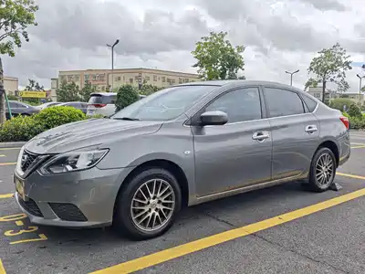 Nissan Sylphy 2020