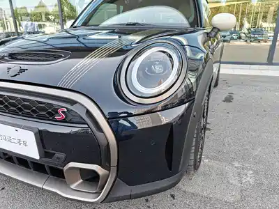 MINI MINI 2023