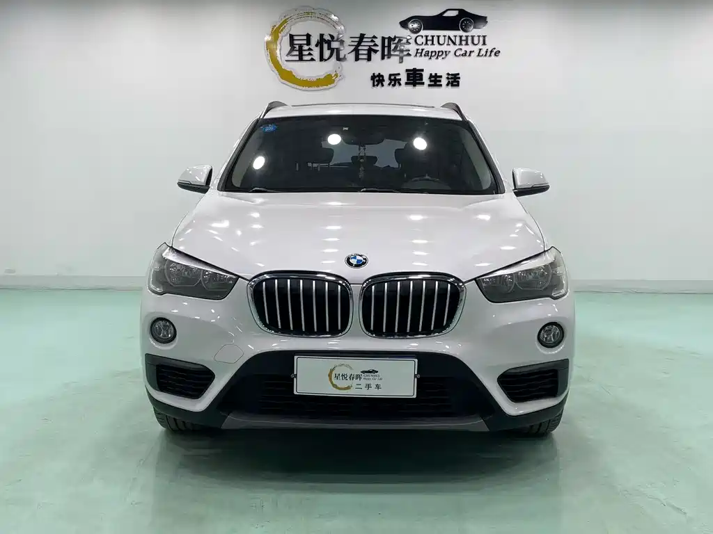 BMW X1 2019