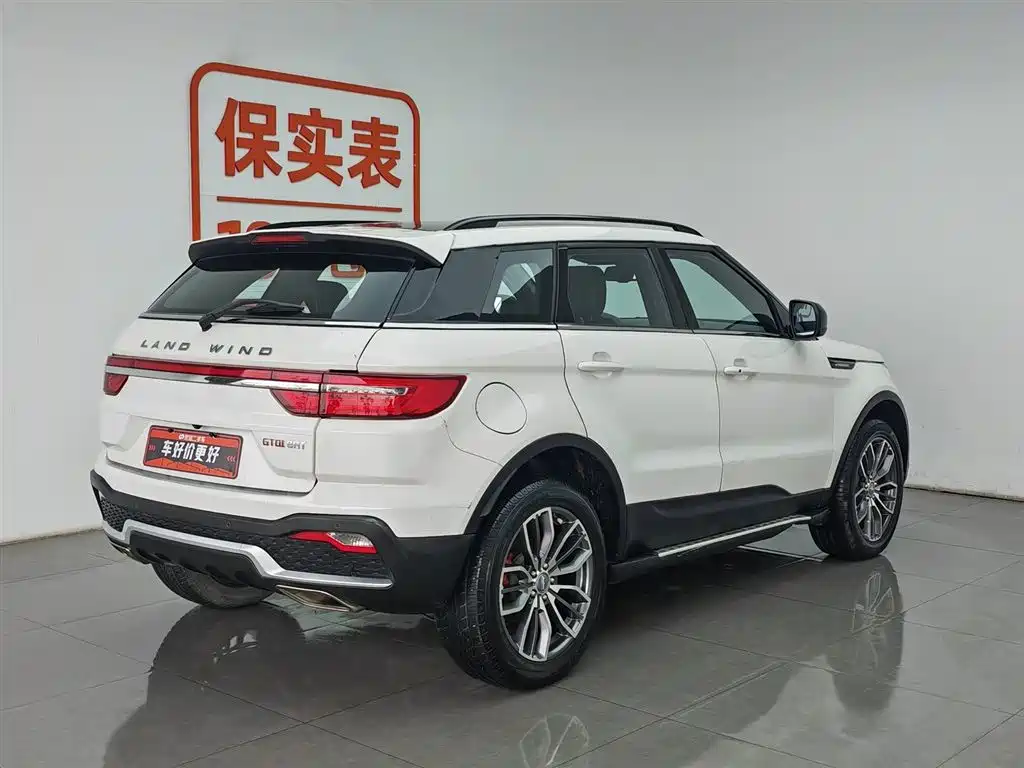 Landwind X7 2022 — фото 2