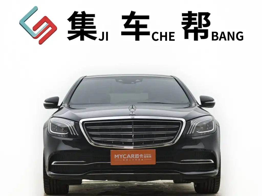 Mercedes-Benz S-Class 2020 — фото 2
