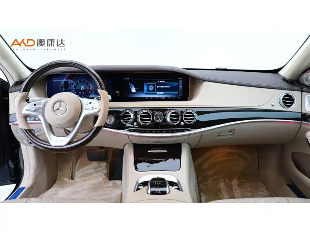 Mercedes-Benz Maybach S-Class 2018 — фото 5