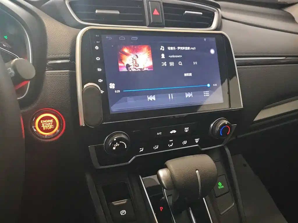 Honda Breeze 2021 — фото 13
