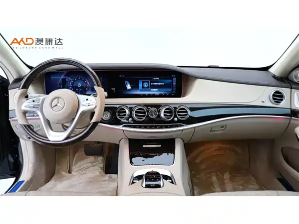 Mercedes-Benz Maybach S-Class 2018