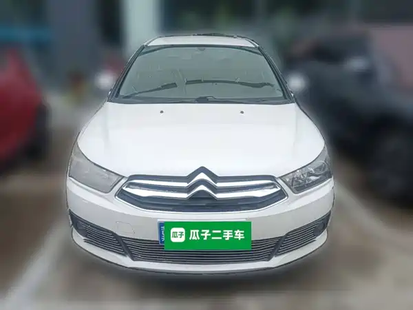 Citroën Sega 2016