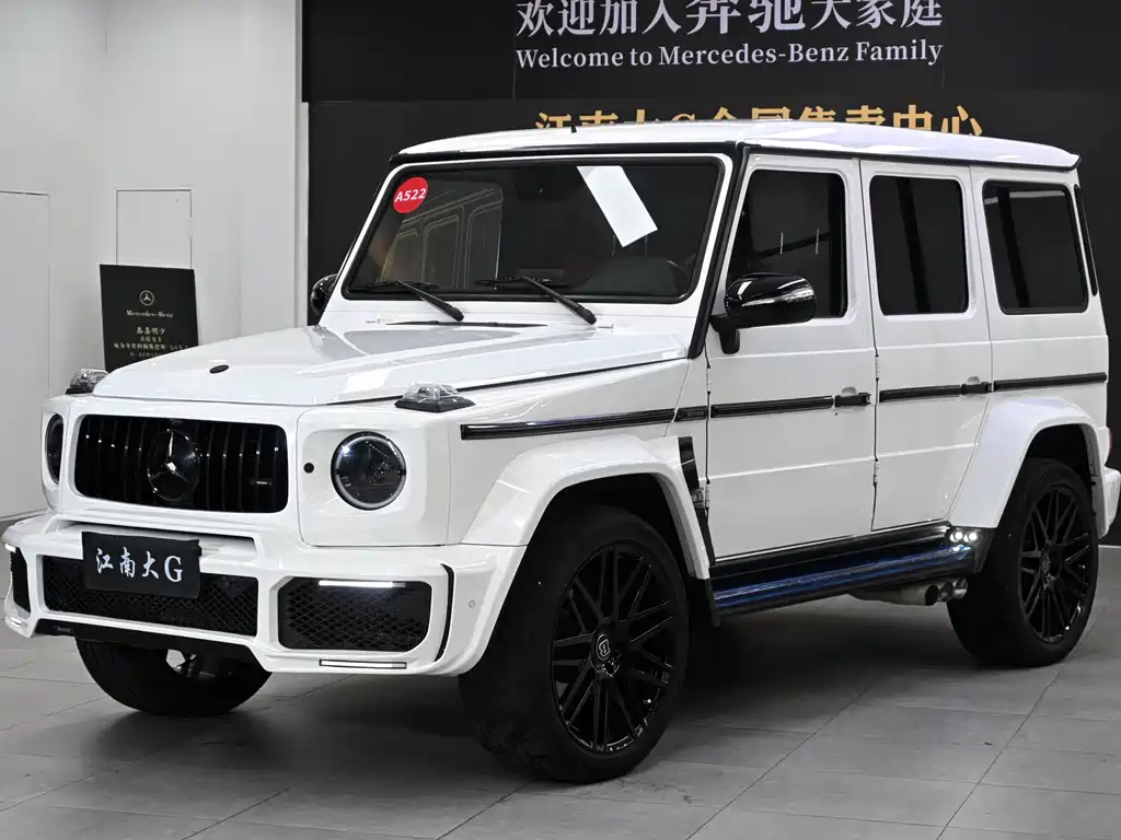 Mercedes-Benz G-Class AMG 2014