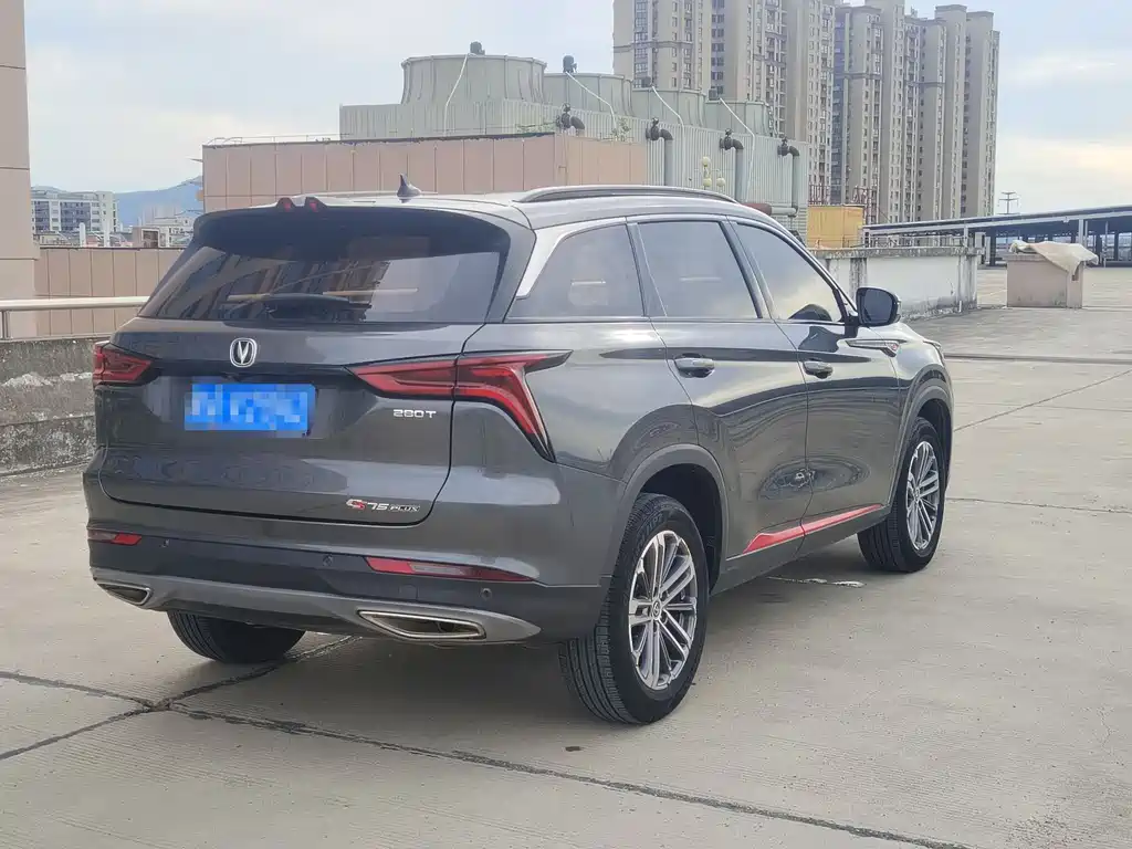 Changan CS75 PLUS 2022 — фото 9
