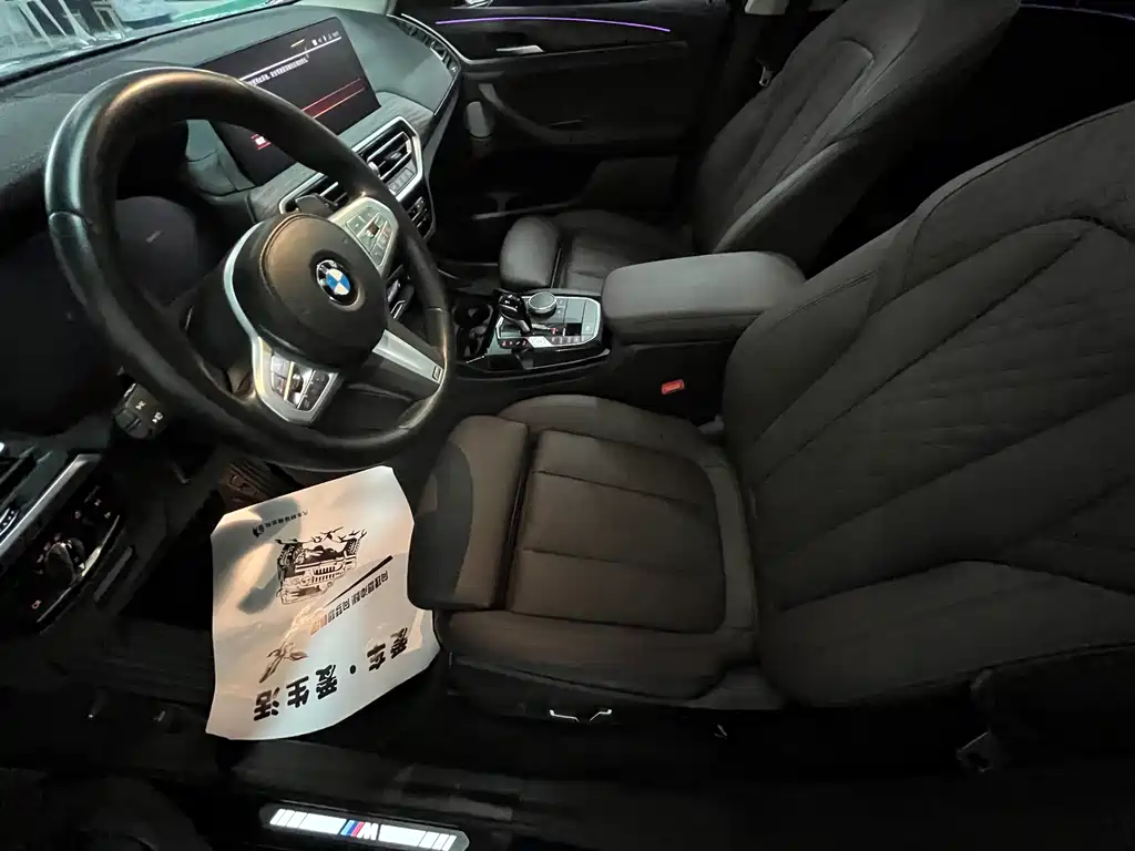 BMW X3 2024
