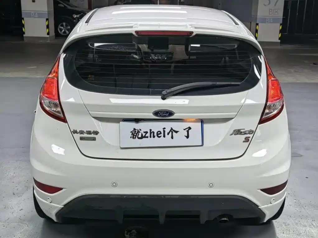 Ford Fiesta 2016 — фото 11