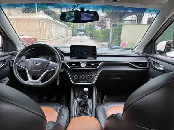 Wuling Hongguang S3 2018