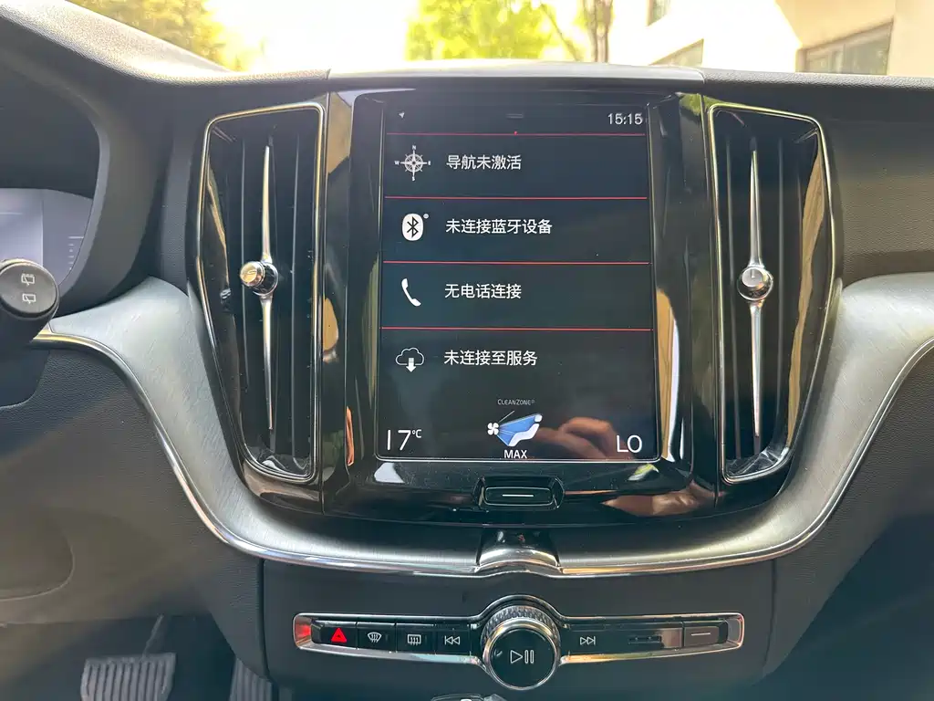 Volvo XC60 2018 — фото 16