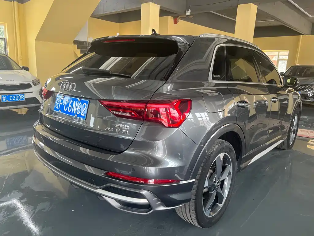 Audi Q3 2023