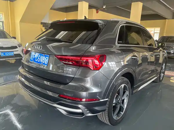 Audi Q3 2023