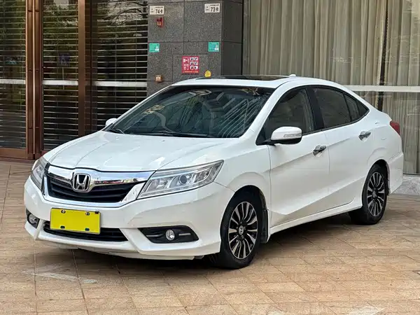 Honda Crider 2015