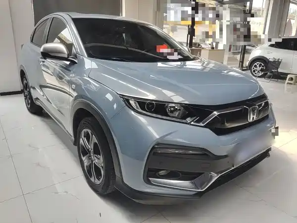 Honda XR-V 2022