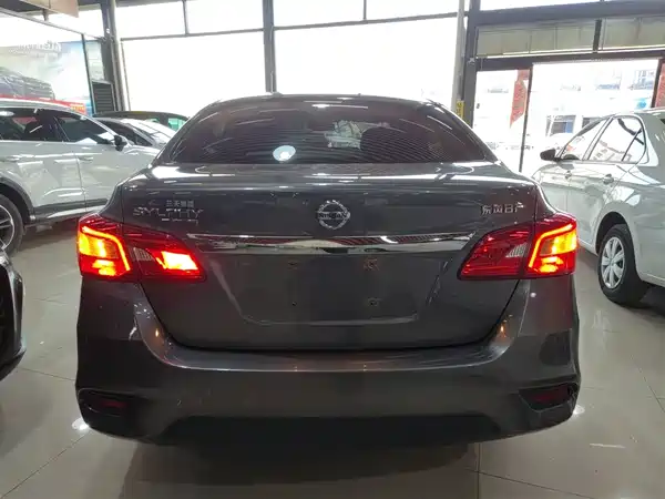Nissan Sylphy 2022