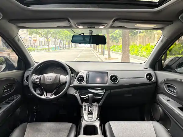 Honda XR-V 2021