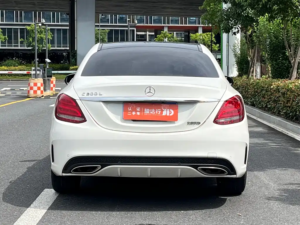Mercedes-Benz C-Class 2015