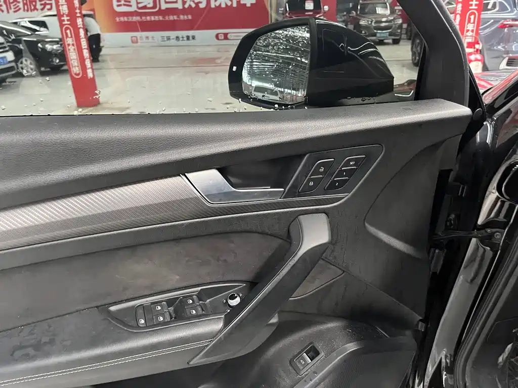 Audi Q5L Sportback 2021 — фото 6