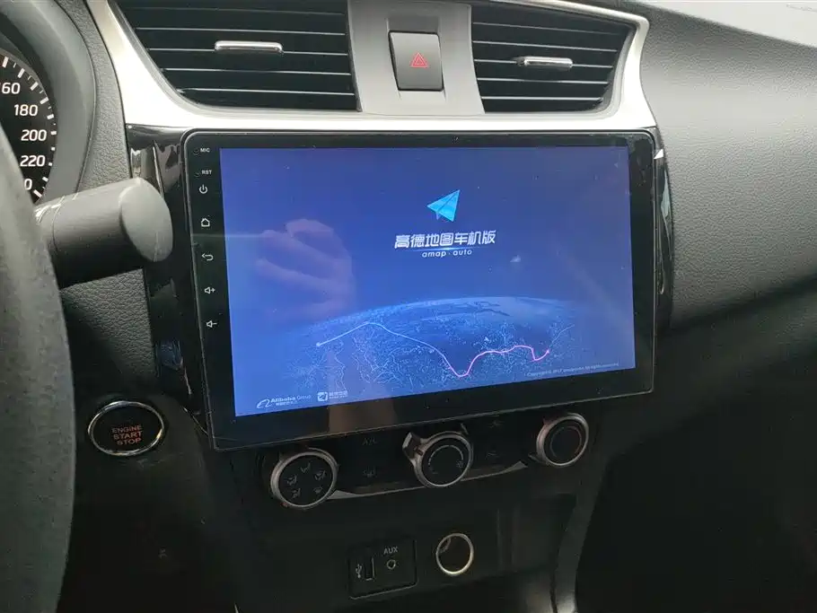 Nissan Sylphy 2020 — фото 13