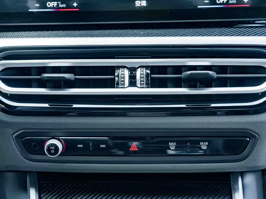 BMW M2 2024 — фото 13